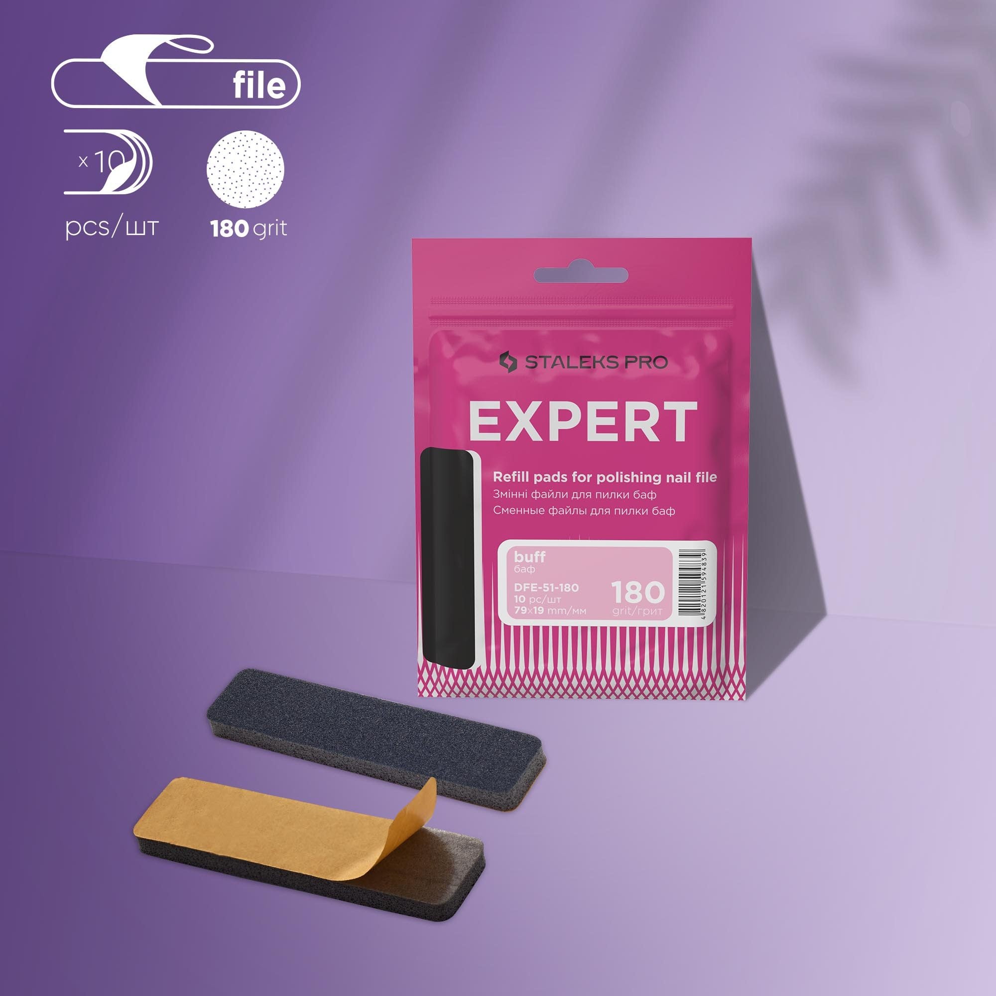 White refill pads for polishing nail file Staleks Pro Expert 51, 180 grit image 0